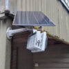 Solar powered outdoor floodlights